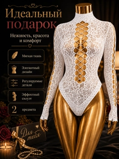 Oq