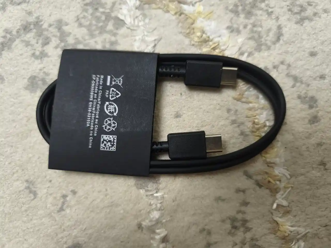 Zaryadlovchi kabel TYPE-C to TYPE-C, telefonni zaryadlash uchun