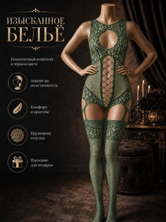 Bronza