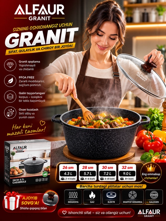 ALFAUR granitli antipiren qoplamali va shisha qopqoqli qozon