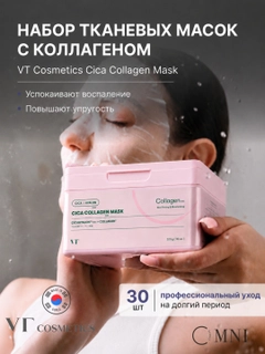 Розовый