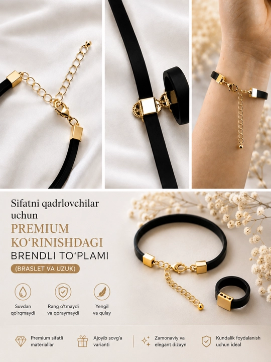 Браслет Cartier и комплект браслетов