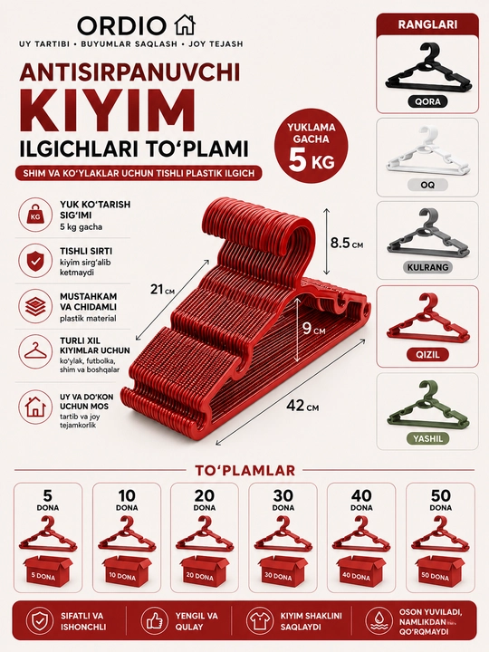 Plastik kiyim ilgichlar, sirpanishga qarshi tishli 42 sm 5, 10, 20, 30 dona
