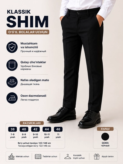 O'gil bolalar uchun maktab formalari kllasik uslubdagi qora shim 1 sindan 5sinfgacham - 
