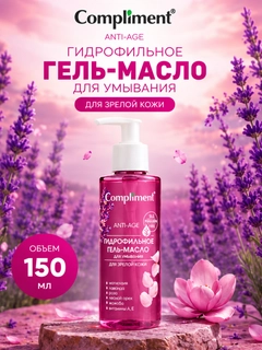 Вишнёвый
