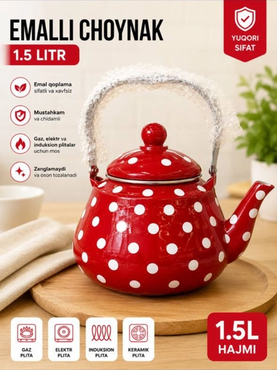 Emalli choynak, qizil choynak, oq nuqtali choynak, 1.5 litr choynak, filtrli choynak - 