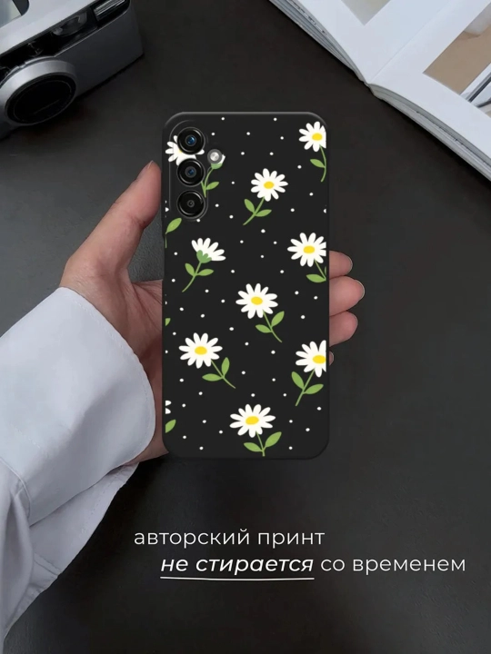 Samsung Galaxy A25 uchun сhexol - zarbaga chidamli silikon chexol, moychechak gulli