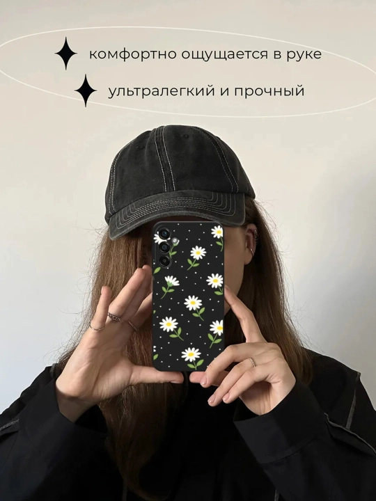 Samsung Galaxy A25 uchun сhexol - zarbaga chidamli silikon chexol, moychechak gulli