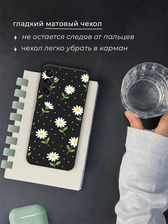 Samsung Galaxy A25 uchun сhexol - zarbaga chidamli silikon chexol, moychechak gulli