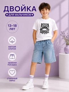 Mentol