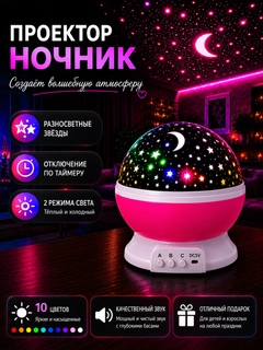 Бежевый