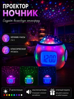 Вишнёвый
