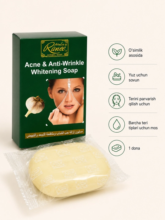 Amica Rinee Herbal Soap, мыло для лица, травяной состав, 1, 2 шт