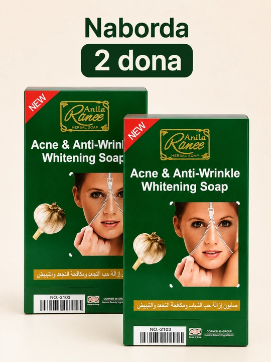 Amica Rinee Herbal Soap, мыло для лица, травяной состав, 1, 2 шт