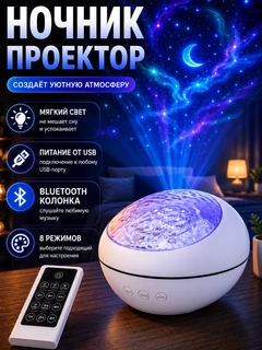 Зеленый