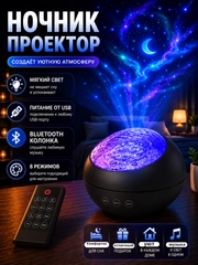 Индиго