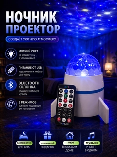 Карамельный