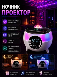 Лавандовый