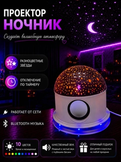 Салатовый