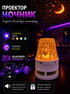 Сиреневый