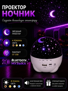 Фуксия