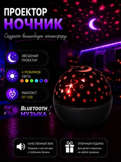 Хром