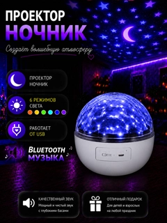Фиолетовый