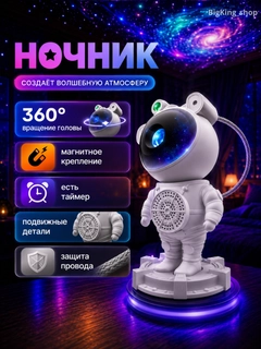 Багровый