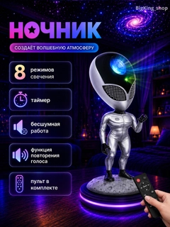 Коралловый