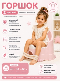 Коралловый меланж