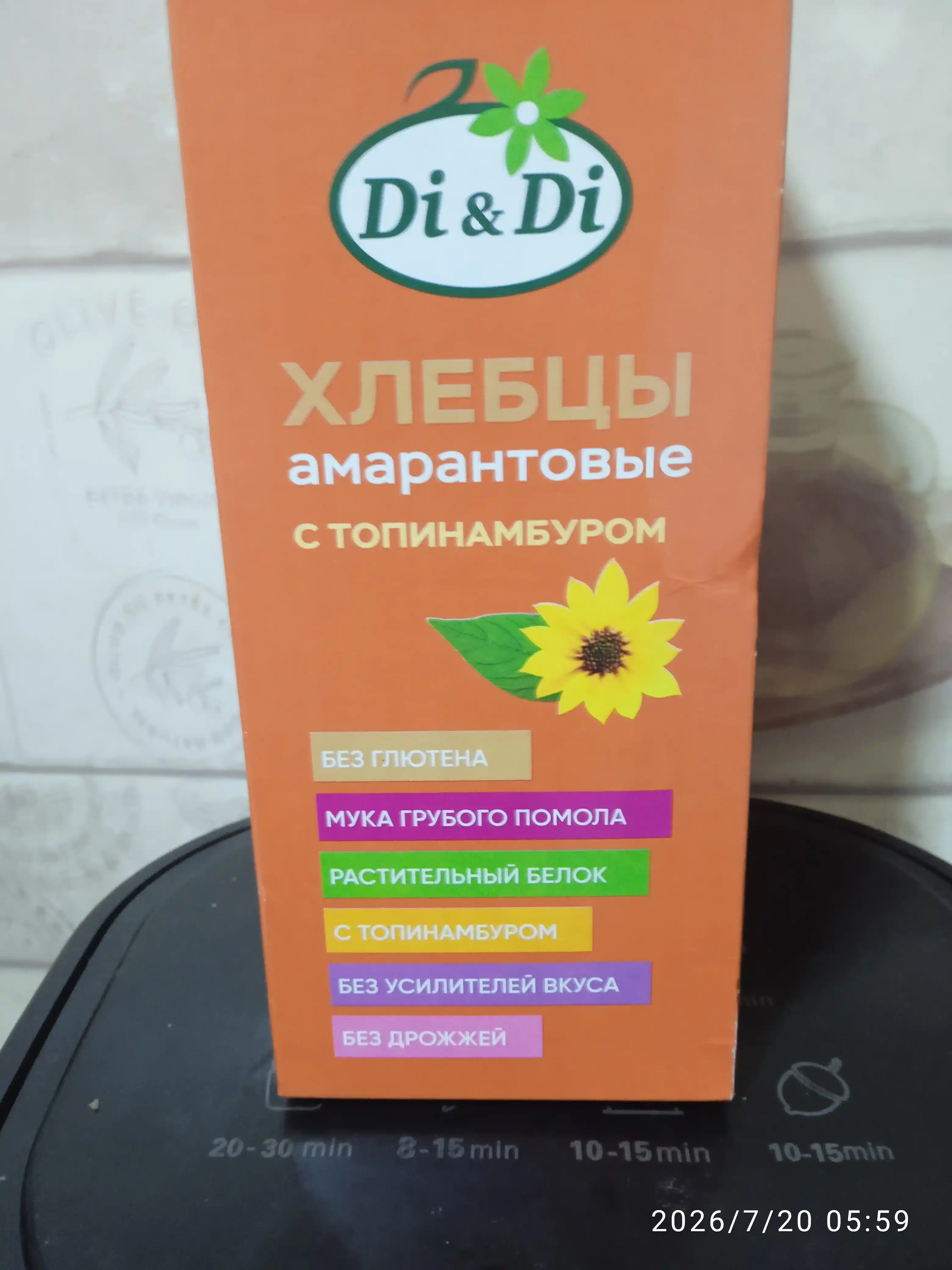 Хлебцы амарантовые Di&Di без глютена, с топинамбуром, 195 г
