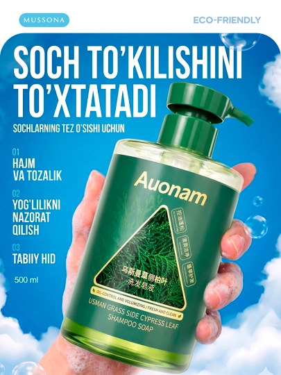 Soch o'stiradigan va to'kilishiga qarshi shampun Auonam ayollar va erkaklar uchun, 500ml - 