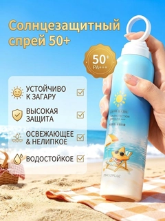 Белый