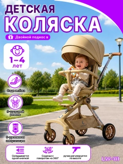 Хаки