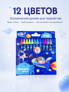 Лайм