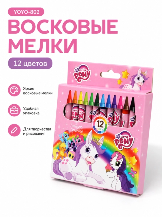 Bolalar uchun rangli qalamlar va bo‘rlar to‘plami, multfilm rasmi bilan, 12 xil rangda - 