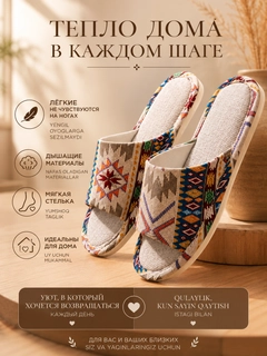 Бежевый
