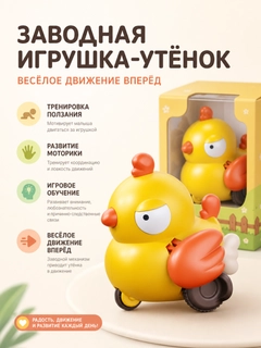 Алый