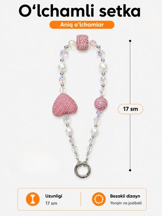 Универсальный ремешок из бусин для телефона