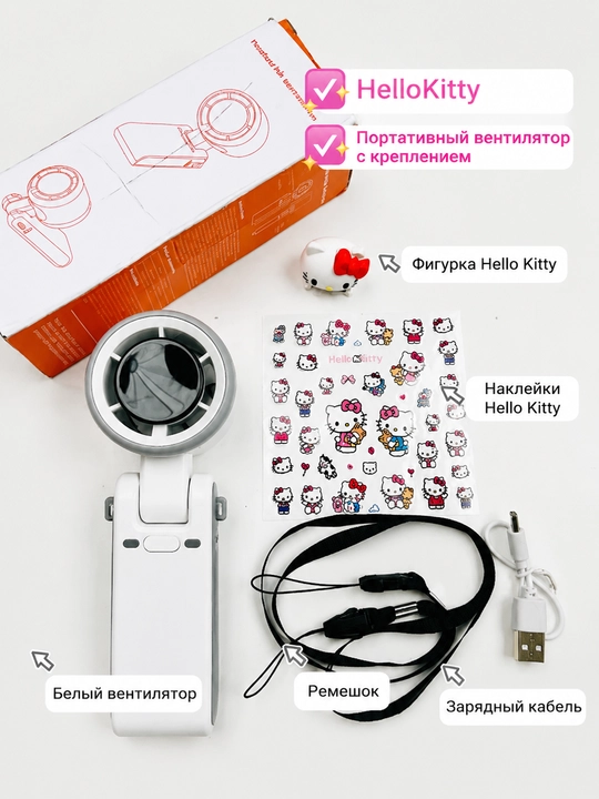 Buklanadigan qanotsiz ventilyator | Portativ | 3 tasi 1da | Yozgi sovutish