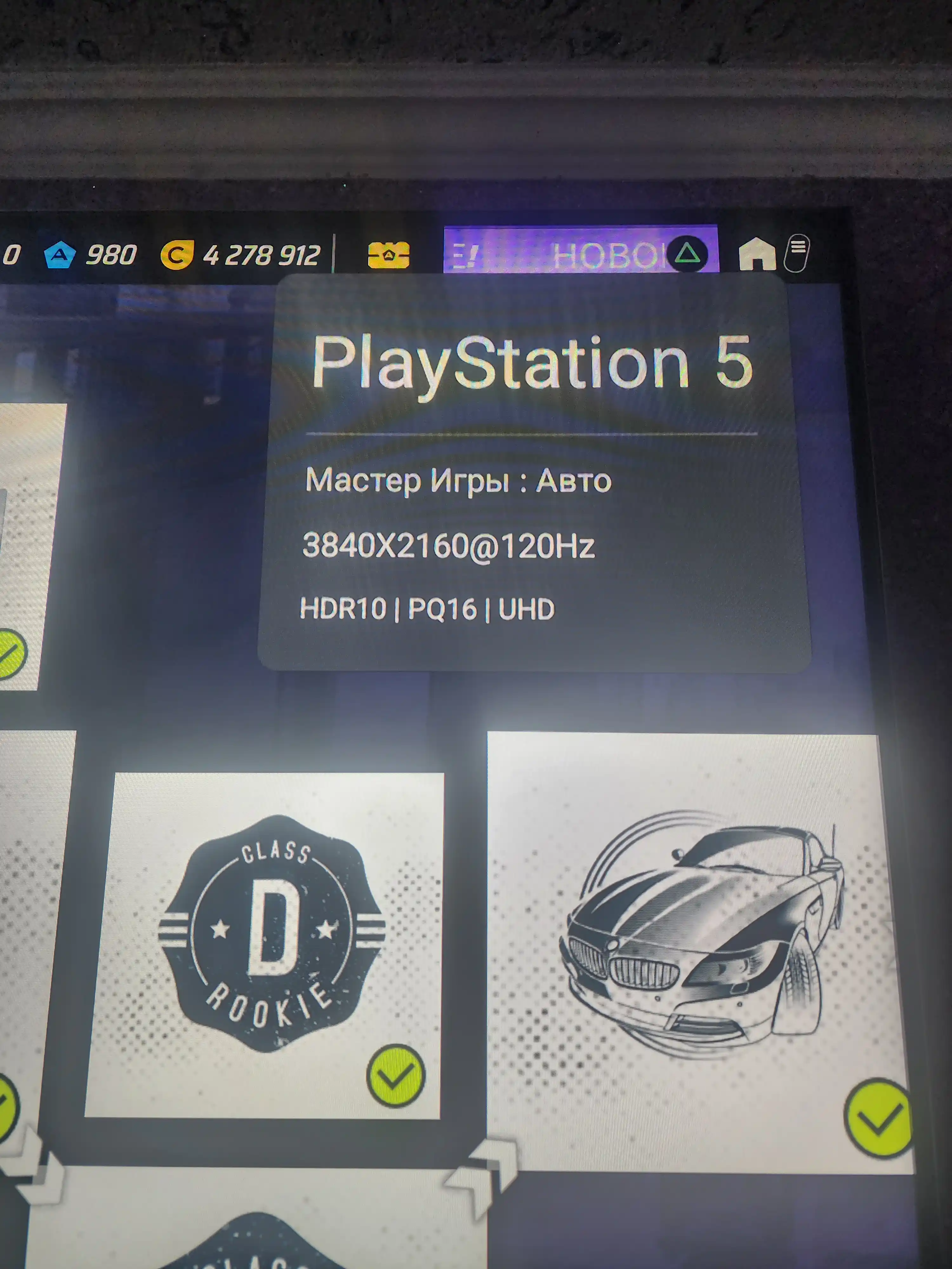 HDMI 8K kabel televizor, monitor va kompyuter uchun