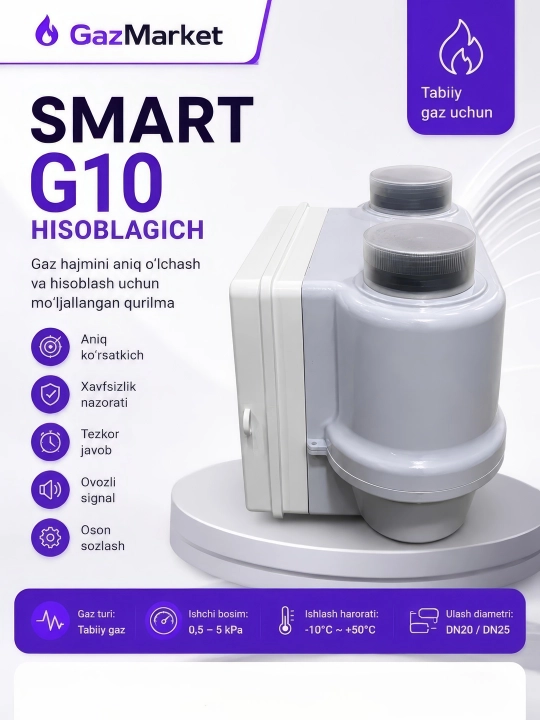 SMART GM G10 ultratovushli gaz hisoblagichi GPRS modulli IP65 G10 tabiiy gaz uchun