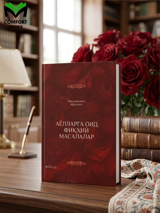 Ayollarga oid fiqhiy masalalar - 