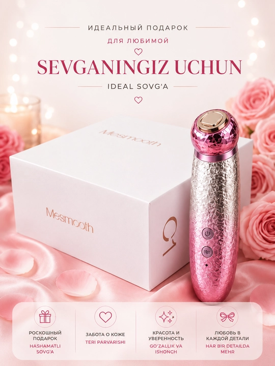 Mesmooth 5 ta 1 kosmetologik qurilma - 