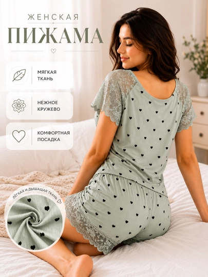 To‘rli ayollar pijamasi, uyqu va uy uchun to‘plam, futbolka va shortilar, yumshoq Premium mato