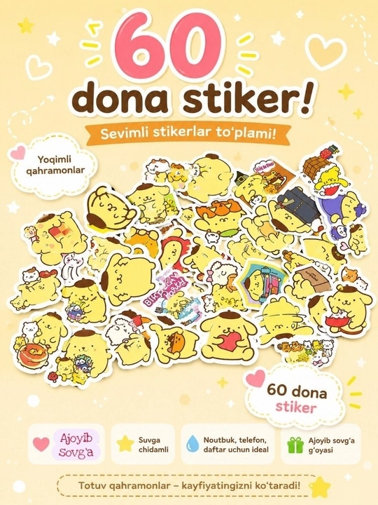 Bezaklar, g‘iloflar, daftarlar uchun turli dizayndagi stikerlar va nakleykalar, 50-60 dona - 