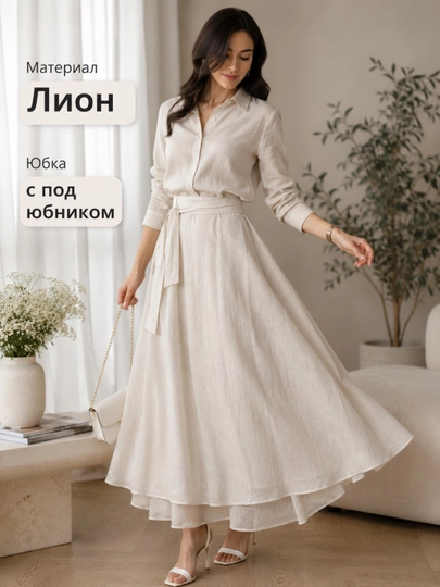 Женский костюм Лион – комплект рубашка и юбка - 
