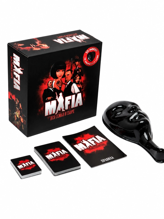 Настольная игра Мафия, 10 масок, 30 карт семейная ролевая игра
