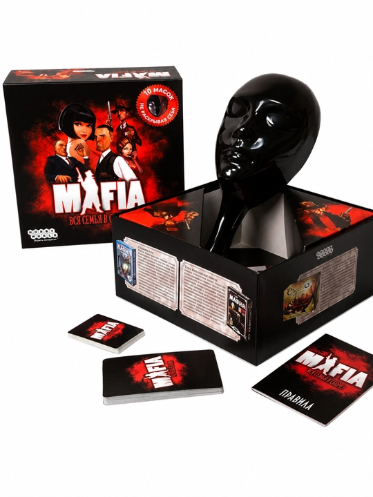Настольная игра Мафия, 10 масок, 30 карт семейная ролевая игра