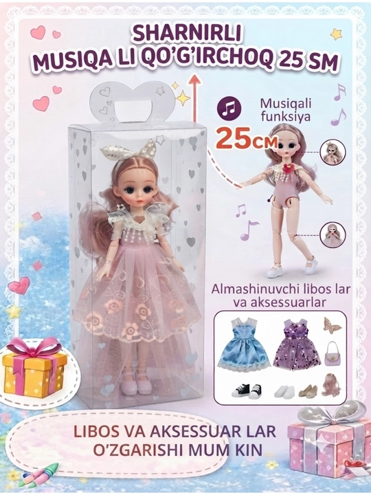 Куклы для девочек, шарнирные